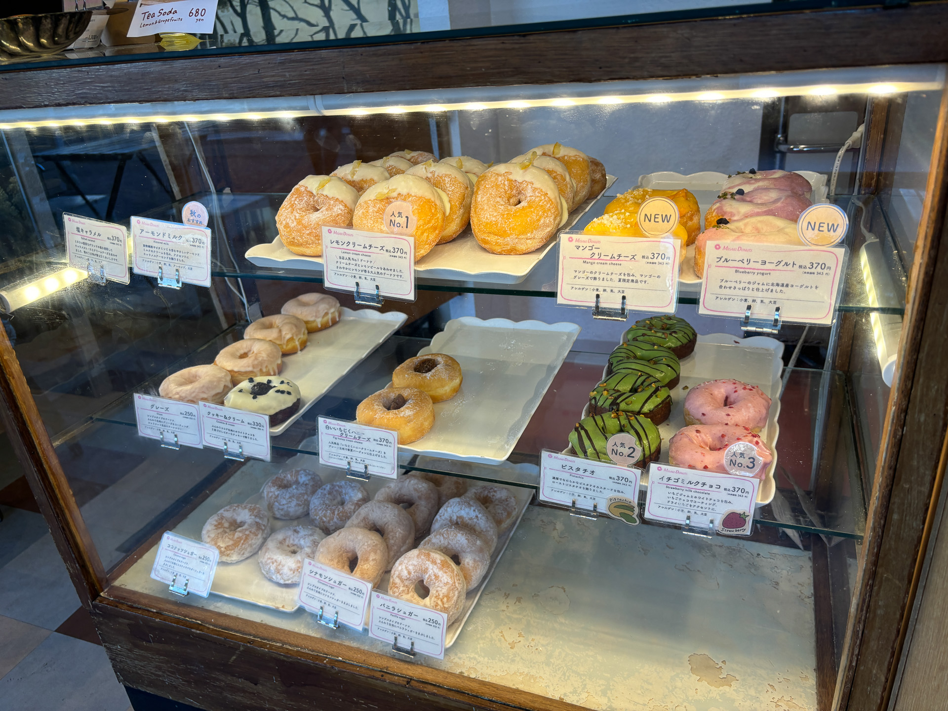 美味しそうなドーナツがズラリ