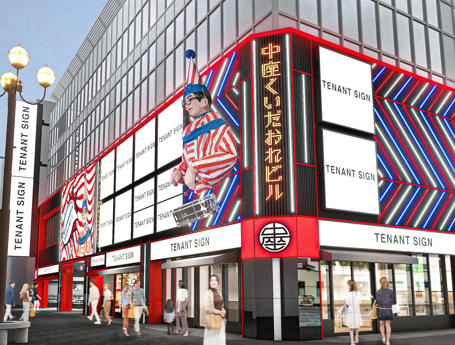 道頓堀「中座くいだおれビル」がリニューアル