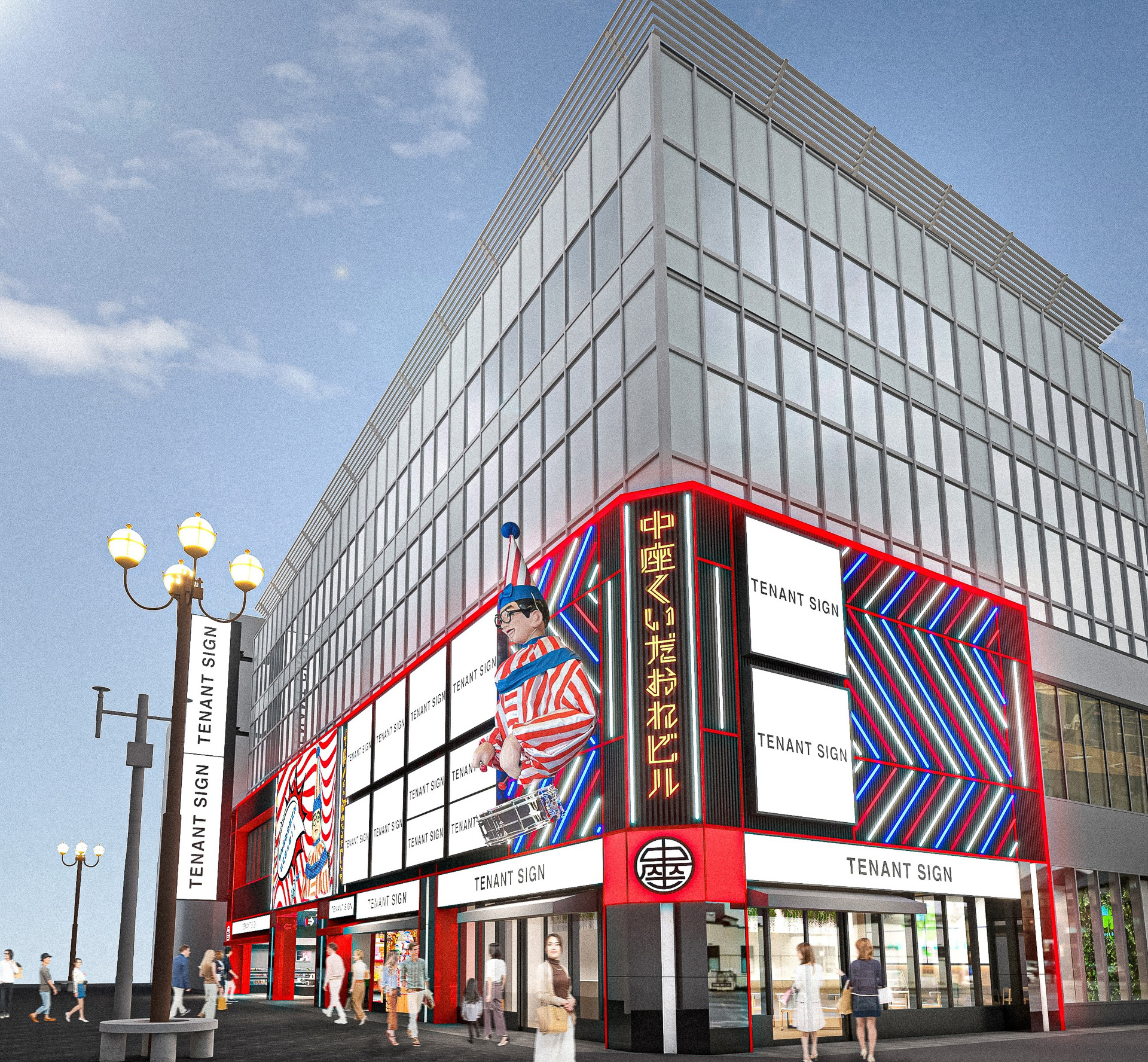 リニューアル後の施設全景（イメージ）