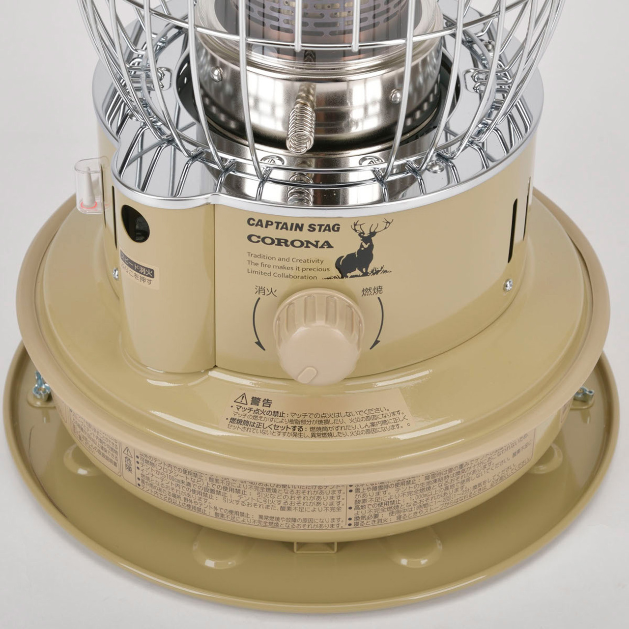 キャプテンスタッグとコロナのロゴをあしらっている