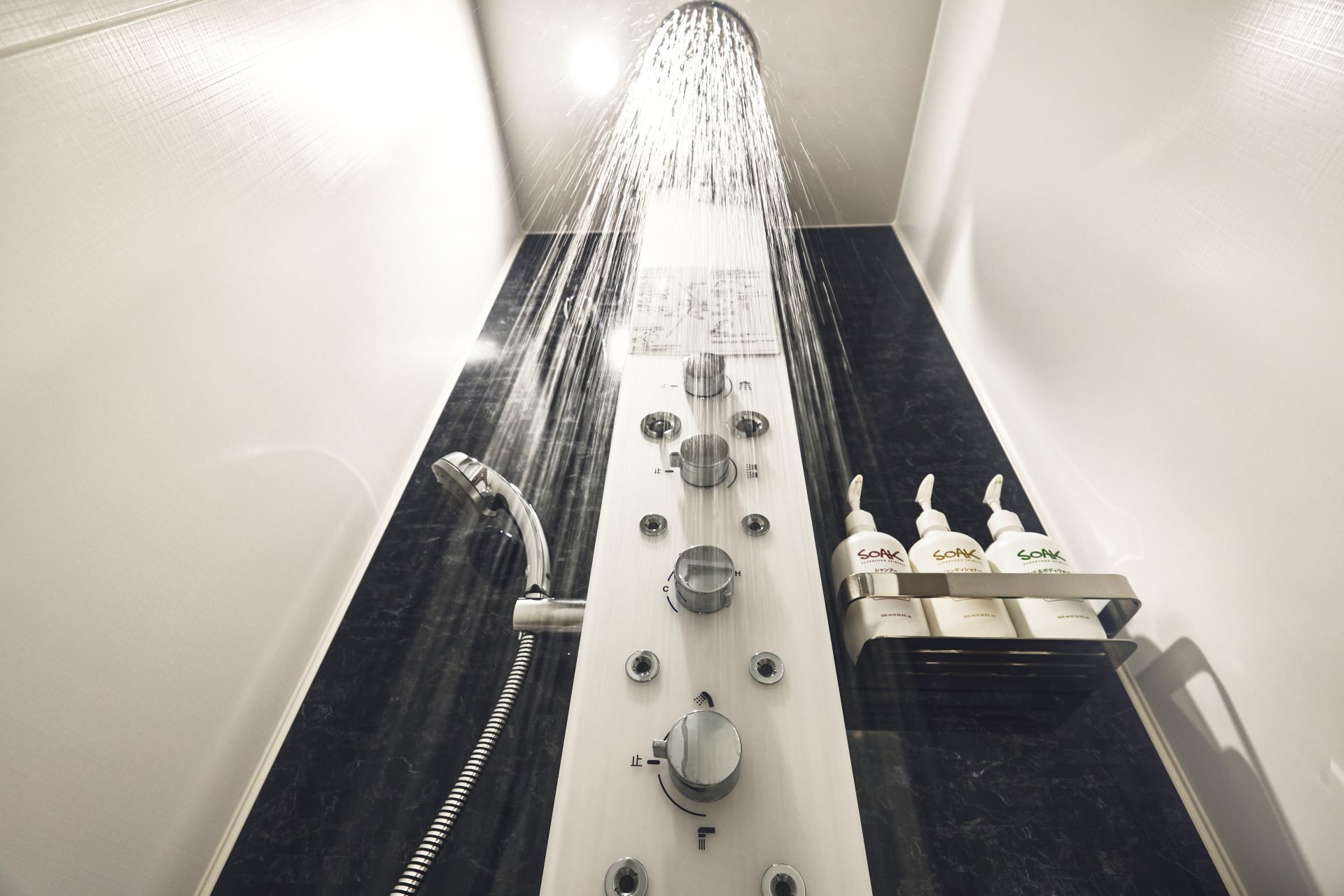 パワーシャワー