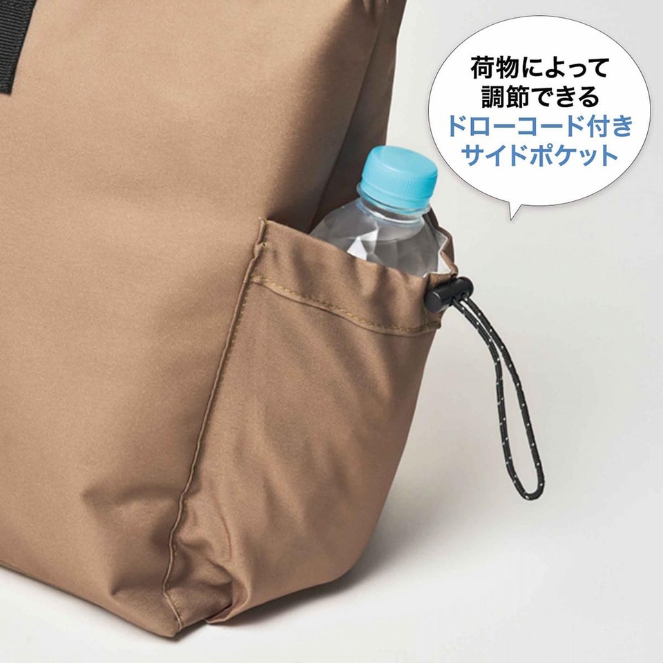 大　ボストンバッグ　ユキエモン 雨の日もOK。エストネーションのボストンバッグが付録に登場