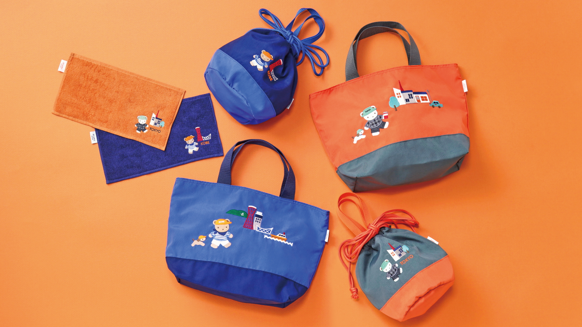 BEAMS JAPAN限定アイテム