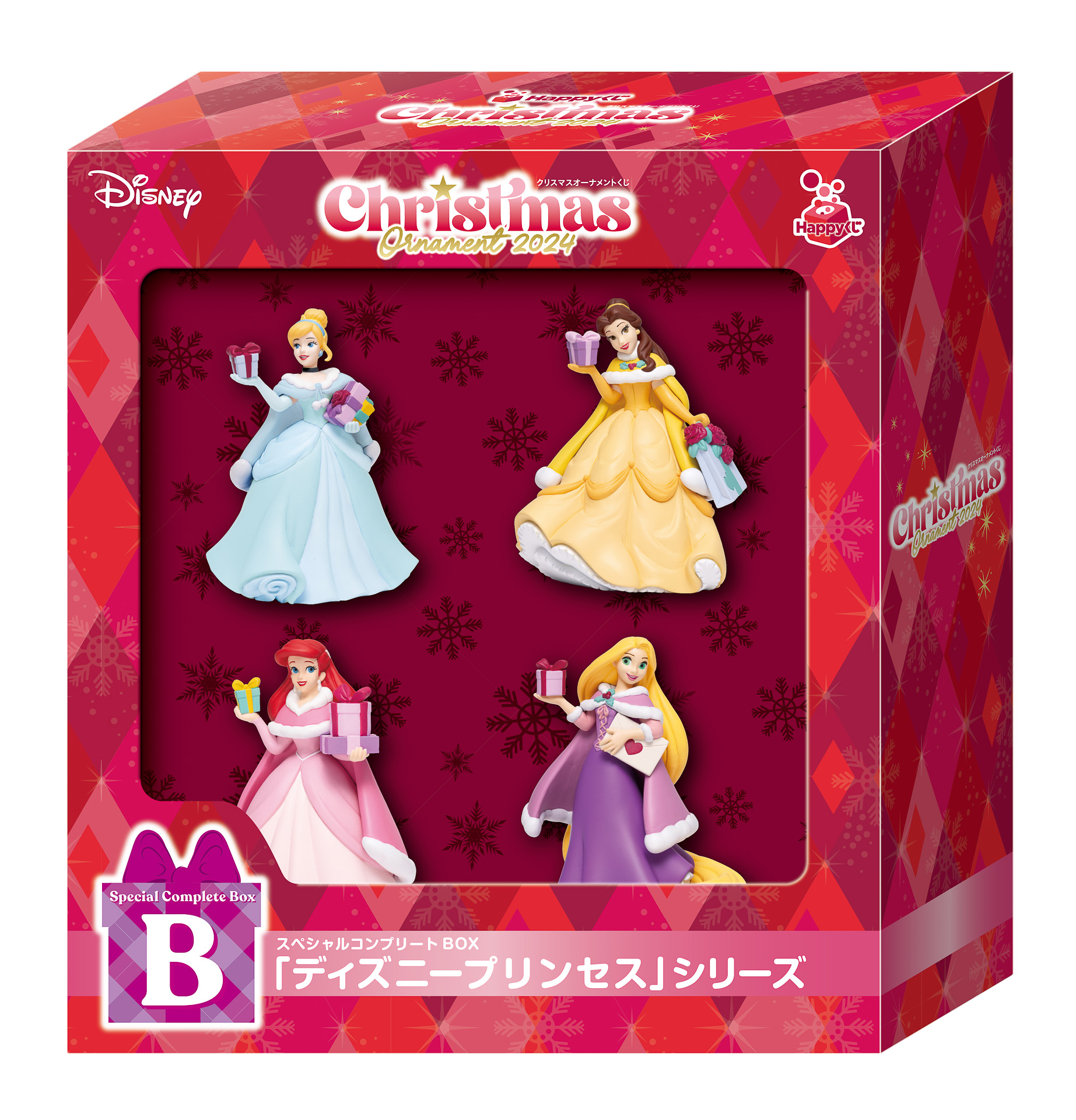 「ディズニープリンセス」シリーズ、