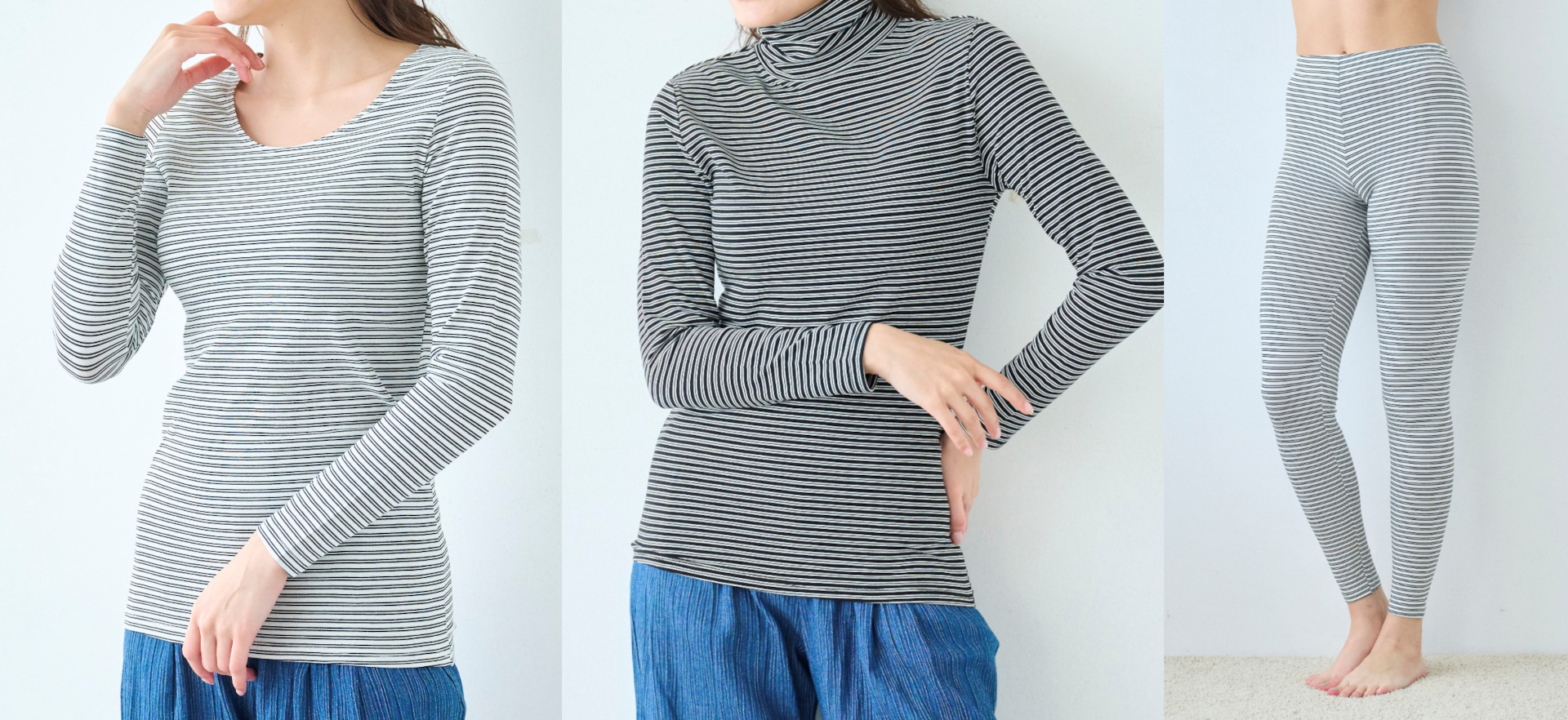 綿混あったかインナー「Hotcott（ホットコット）」に2色のボーダー柄が追加