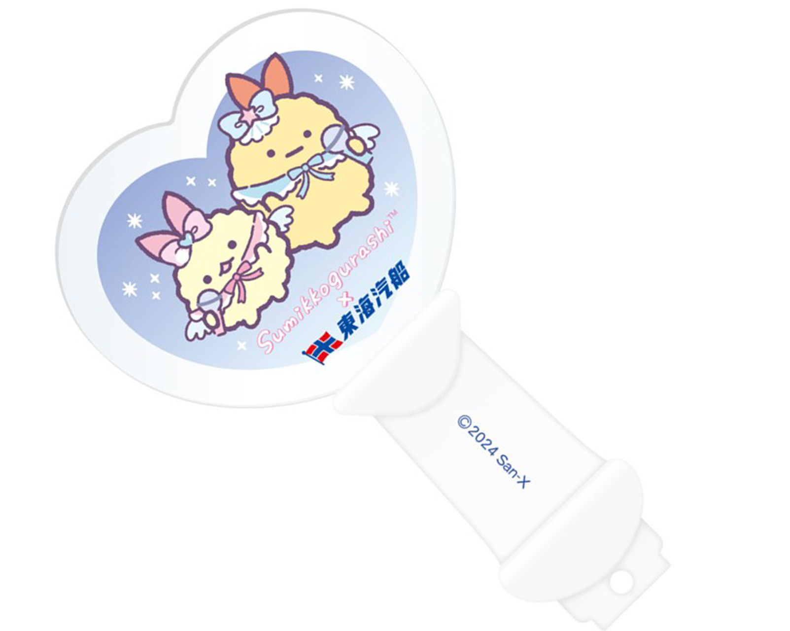 オリジナルミニペンライト