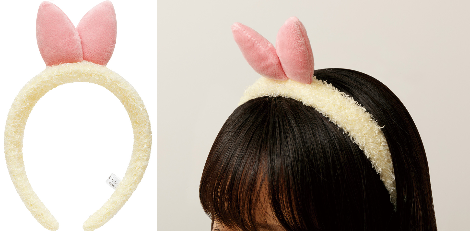 「えびてんのしっぽ」カチューシャ