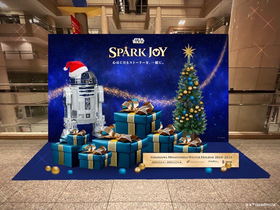 Disney - starwars クリスマスツリー 横浜みなとみらいのクリスマス＆新年がディズニーカラーに