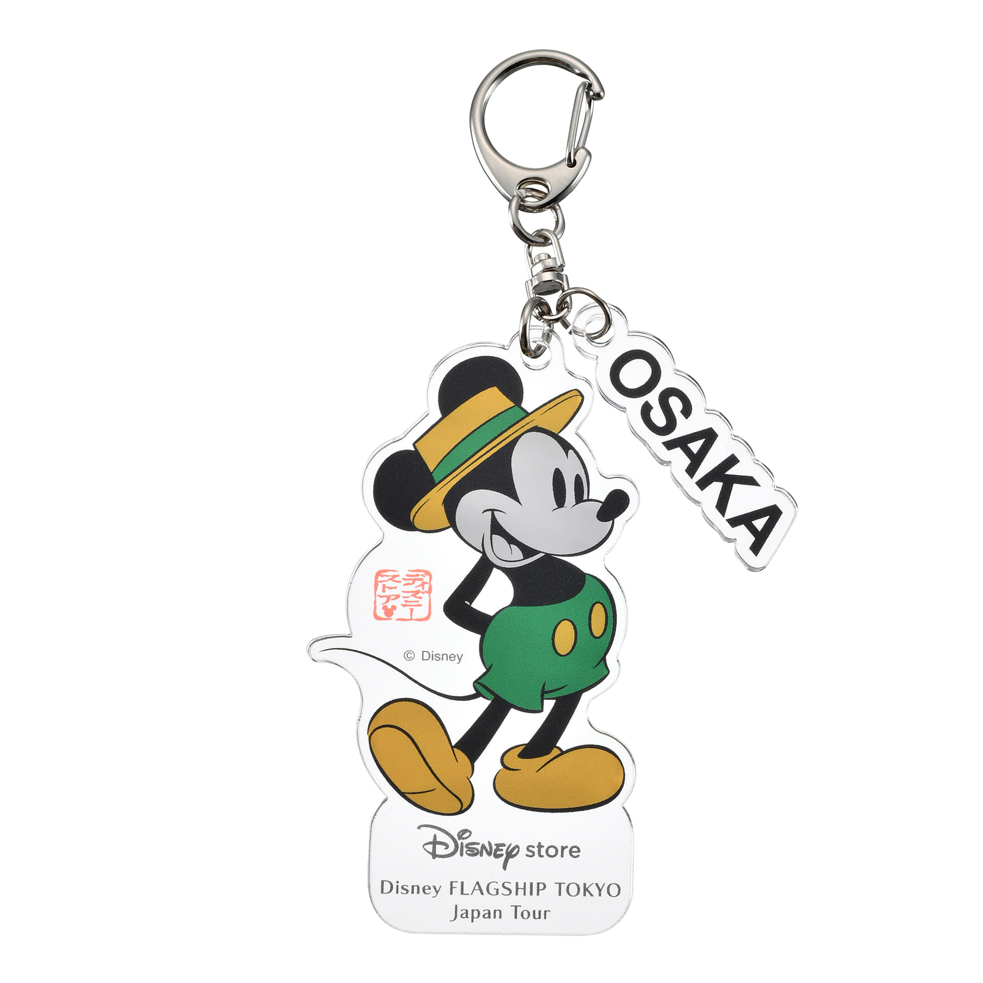 大阪、愛知、鹿児島会場で販売する地方限定アイテムもチラ見せ（画像提供：ウォルト・ディズニー・ジャパン）