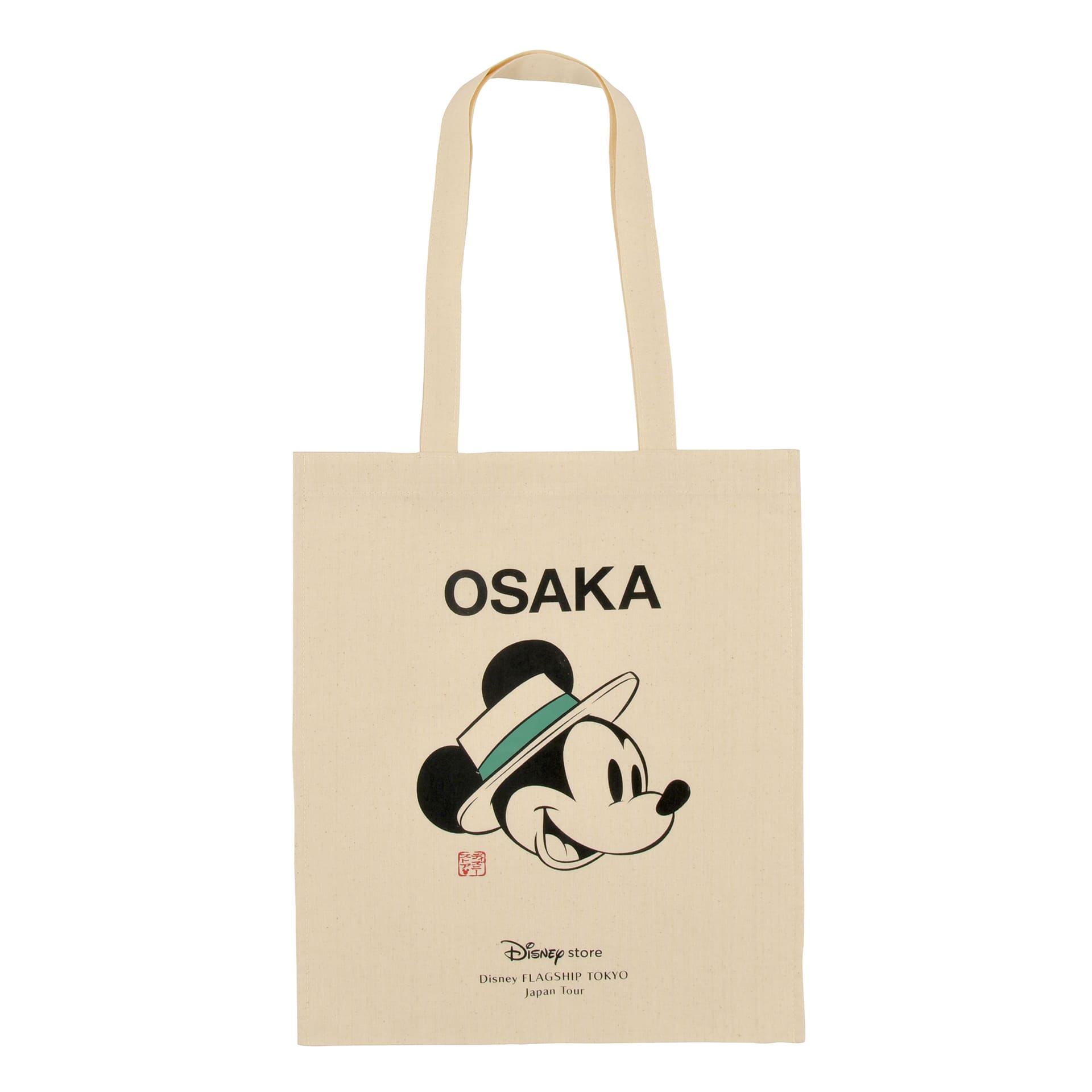 大阪、愛知、鹿児島会場で販売する地方限定アイテムもチラ見せ（画像提供：ウォルト・ディズニー・ジャパン）