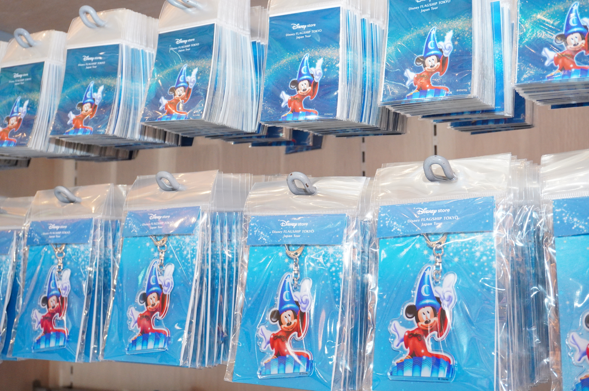 「キーチェーン」（1500円）