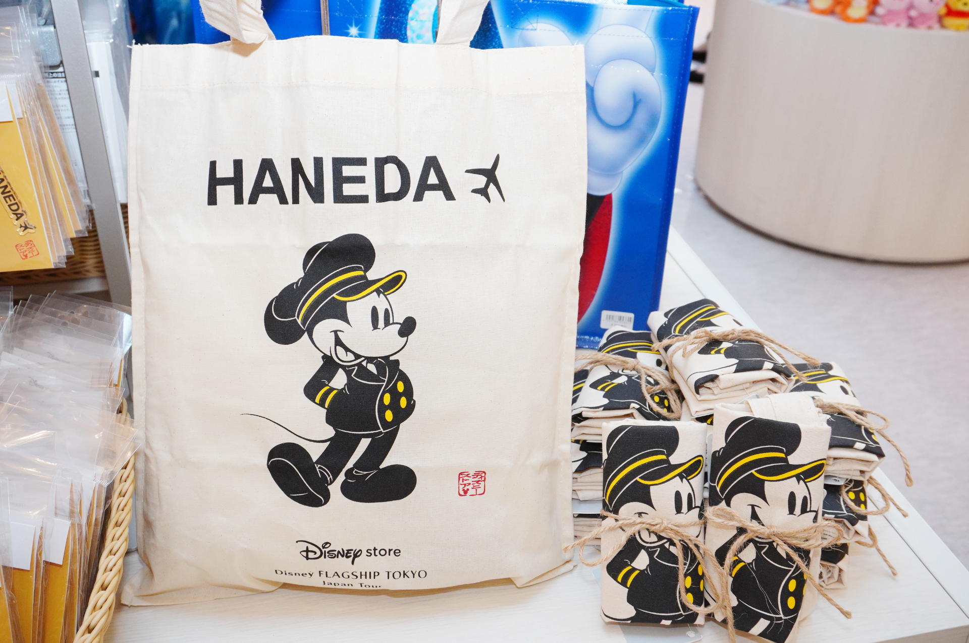 「【ご当地アイテム（東京）】トートバッグ」（950円）