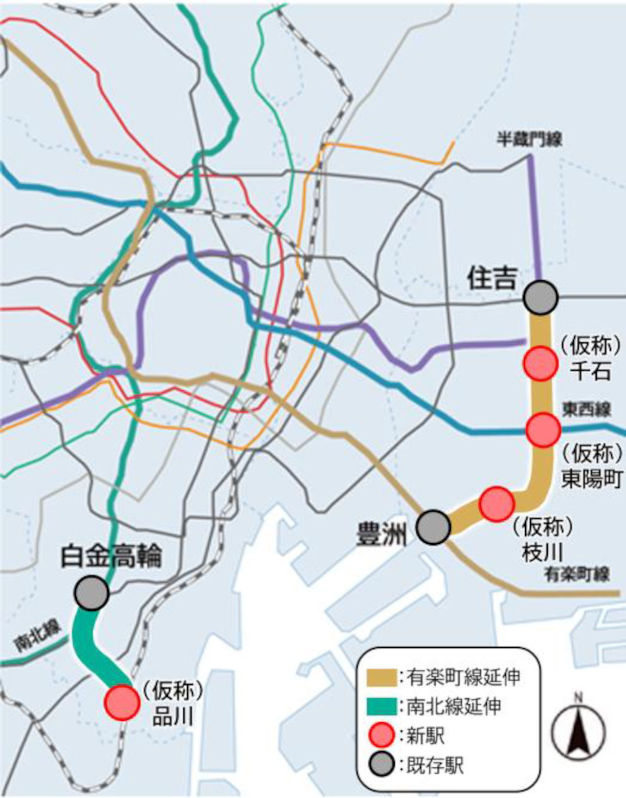東京メトロが有楽町・南北線の延伸工事に着手し、新たな未来へ向けた新線プロジェクト開始