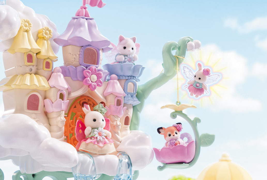 シルバニアファミリーのゆうえんちシリーズ「お空のゆめいろフェアリーキャッスル」（2024年発売）