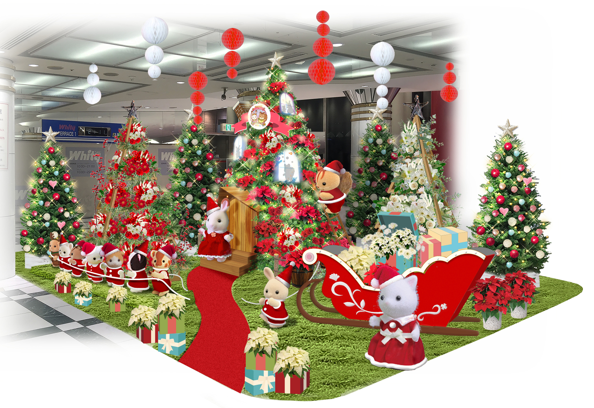 サニーテラス「お花のツリーハウスとわくわくクリスマスパレード」