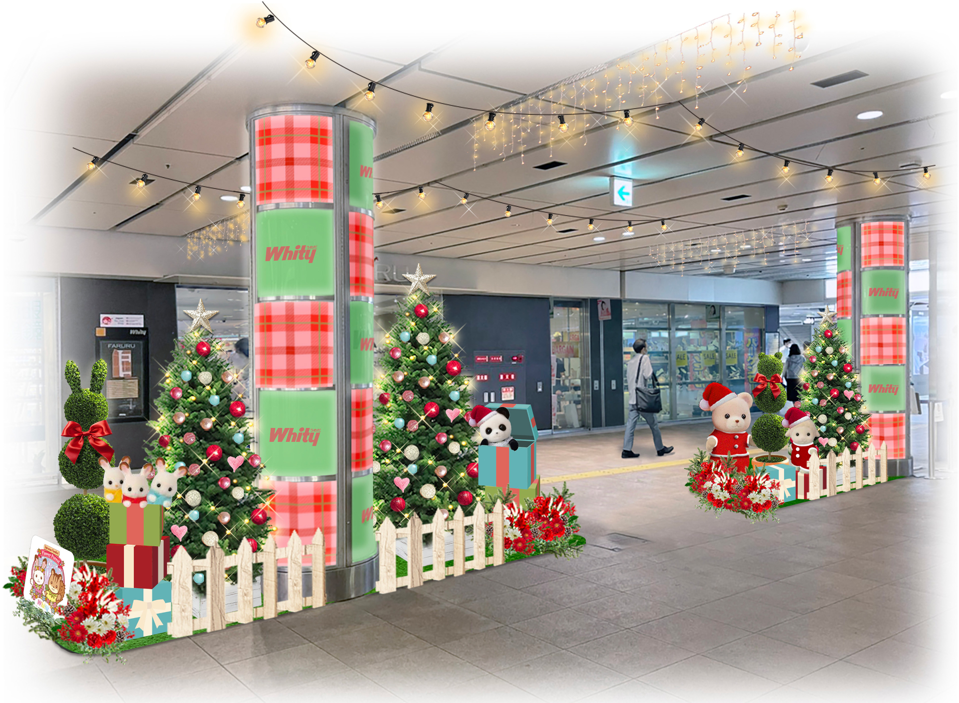 ファルル間通路「プレゼントは何かな？ドキドキクリスマスパーティ」