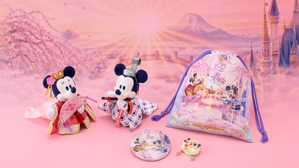 ディズニーのお正月、詳細発表！ グリーティングに門松デコ、だるま