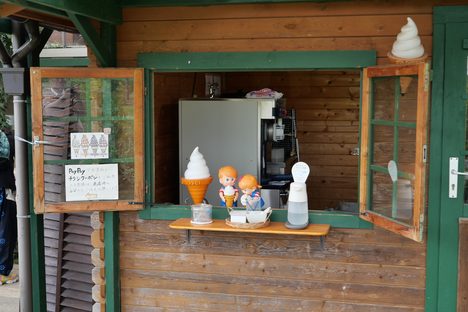 売店では、ハーブやラベンダーを使ったソフトクリームが人気