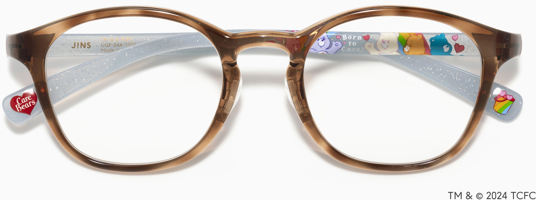 5色のケアベア集合（ウェリントン）