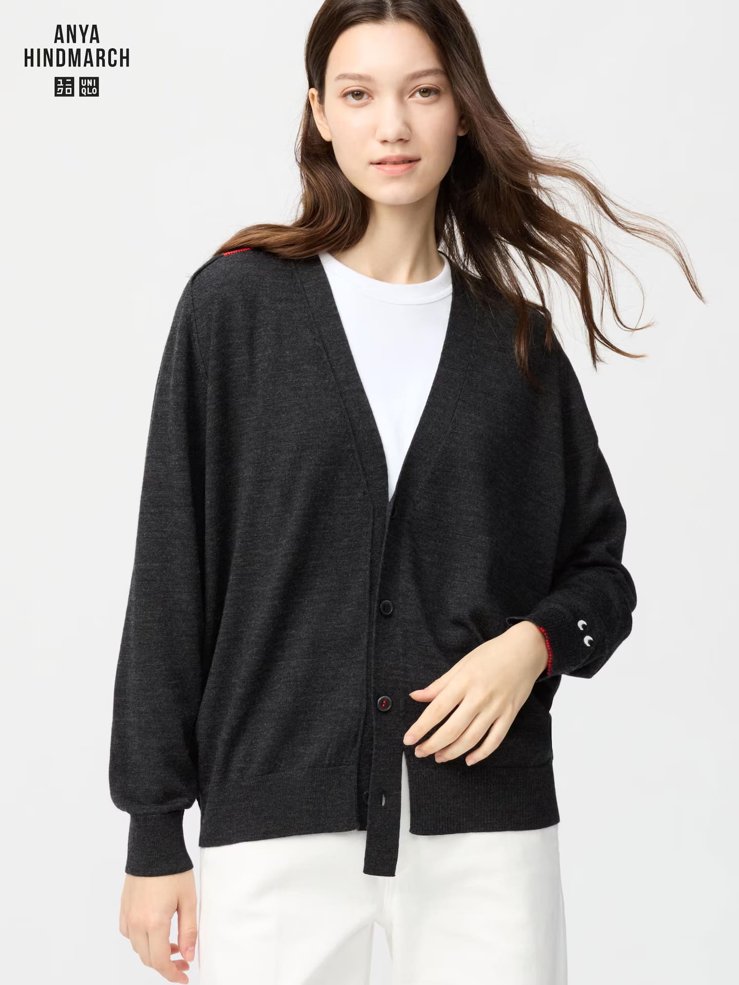 メリノオーバーサイズVネックカーディガン（5290円）