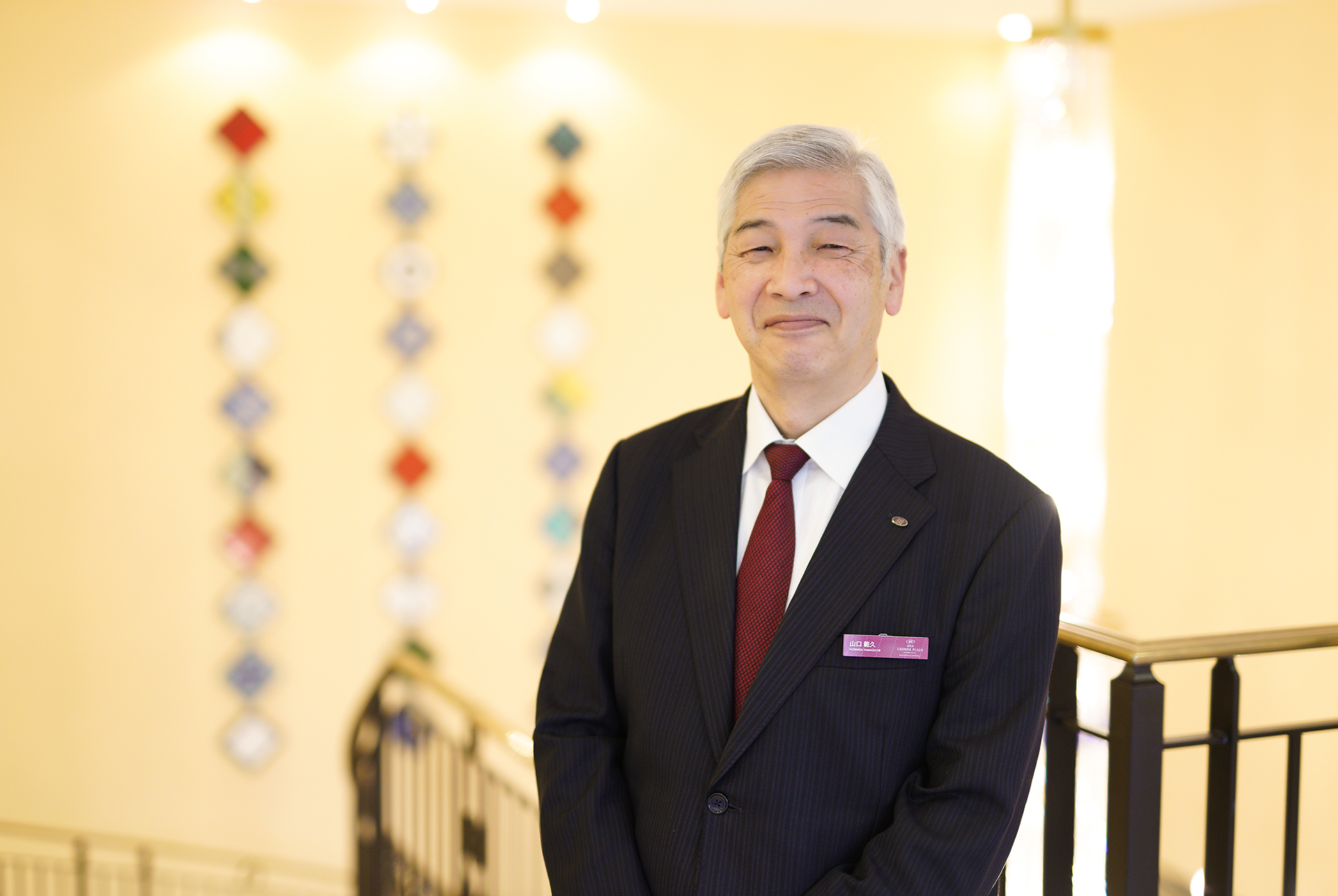 ANAクラウンプラザホテル長崎グラバーヒル 総支配人の山口範久さん