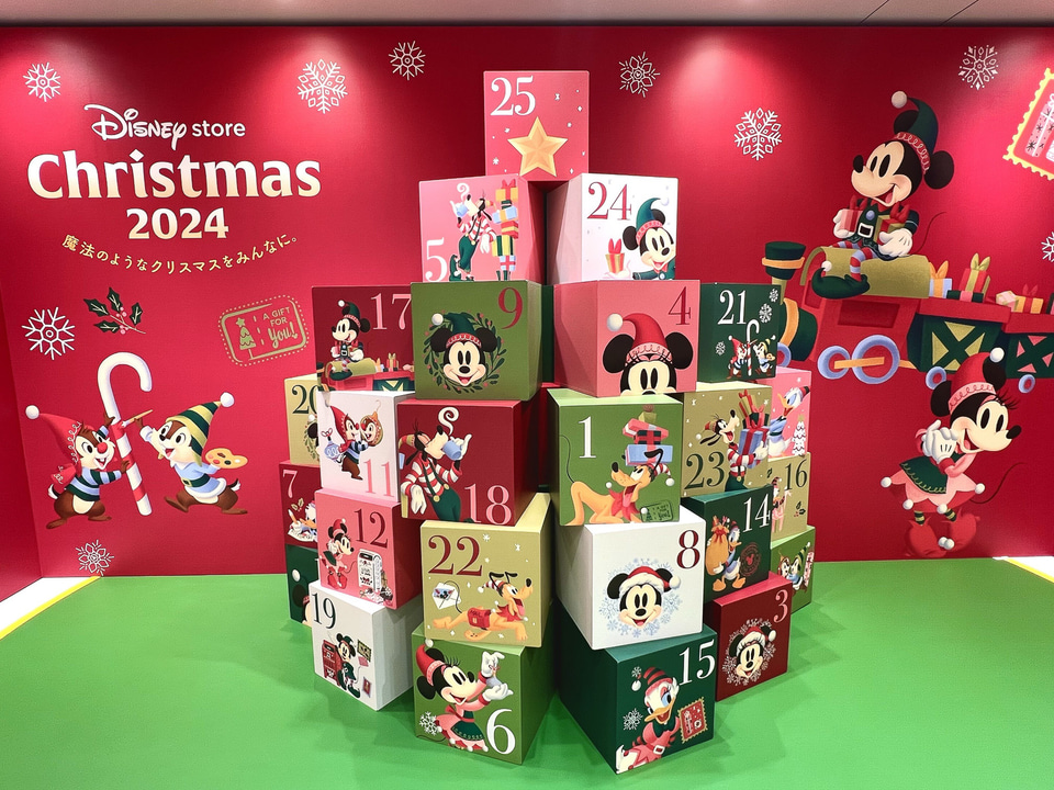 ディズニーストアにアドベントカレンダーが登場！ 東京・名古屋など
