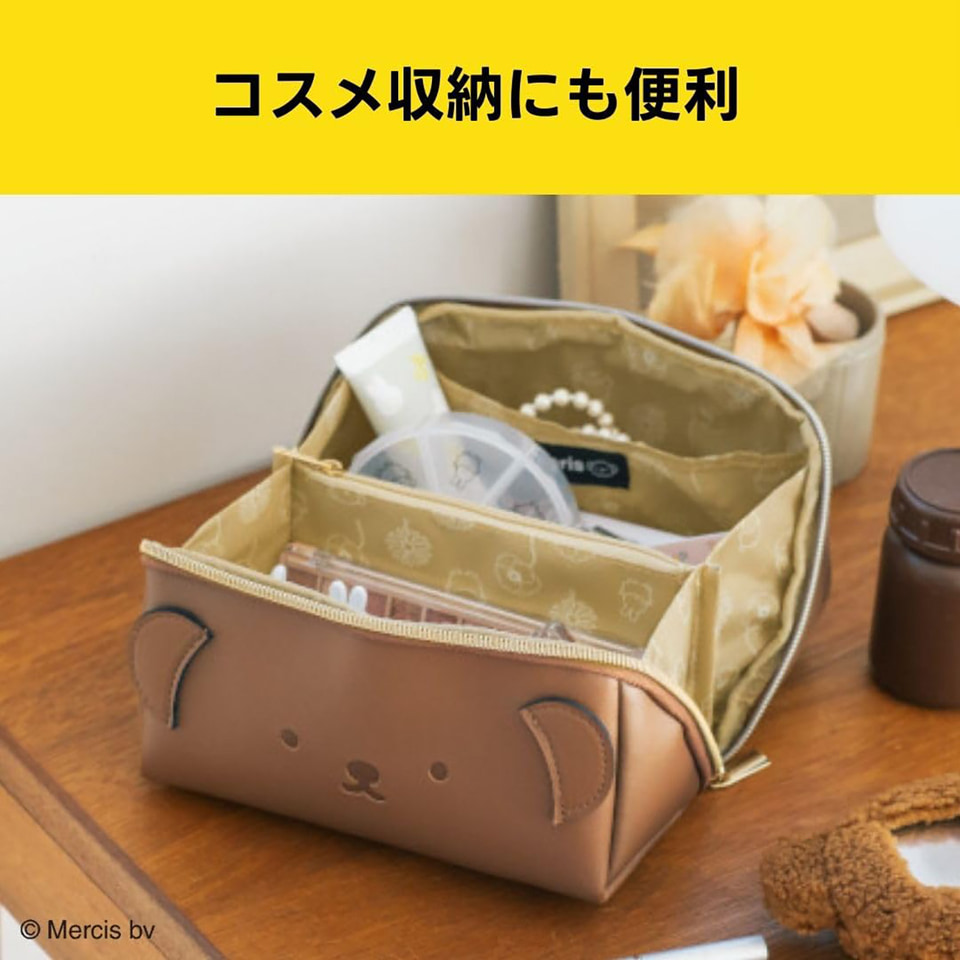 宝島社、miffyブランドムックからボリスの180度がばっと開くフェイス