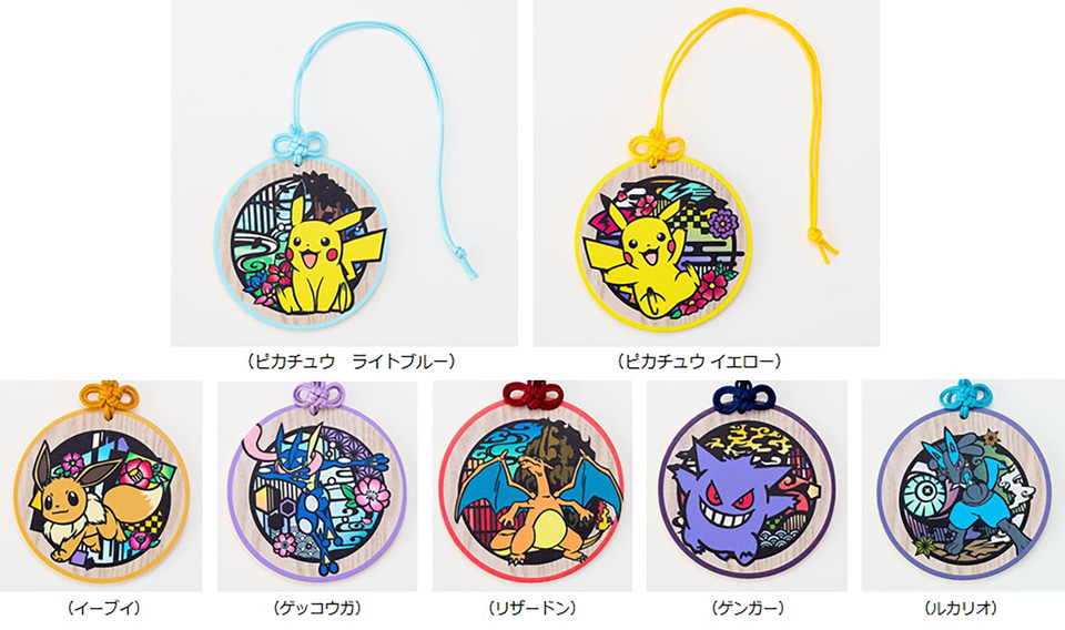 ピカチュウやカビゴンになりきるフード付きネックピロー/4WAY
