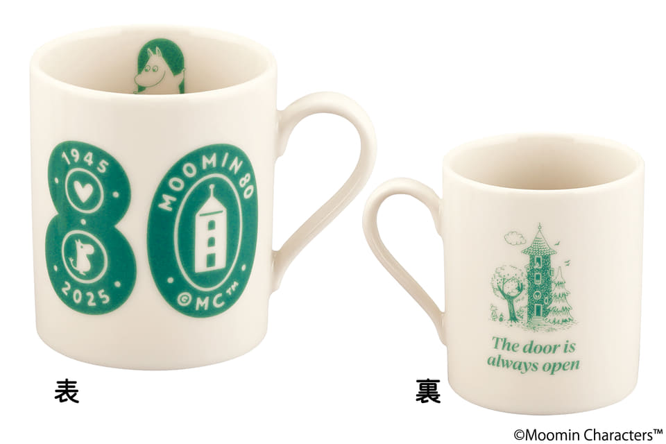 2025年は「ムーミン」小説の出版80周年。記念マグやスノードーム、純金