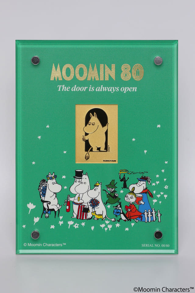 2025年は「ムーミン」小説の出版80周年。記念マグやスノードーム