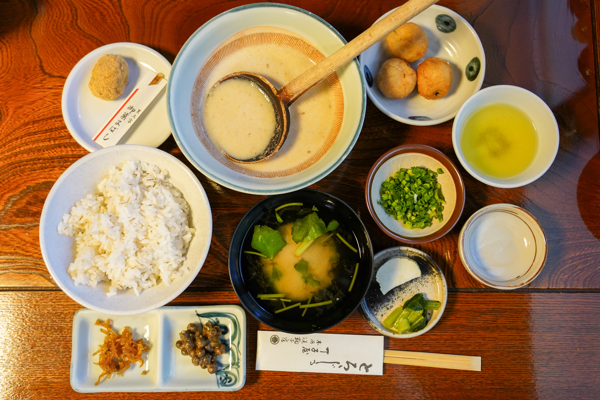 「本陣」は2420円