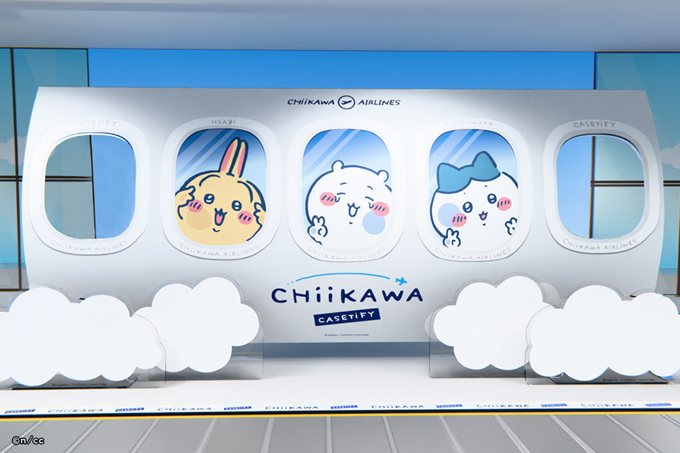 ちいかわ×CASETiFY、旅をテーマにした初コラボコレクション