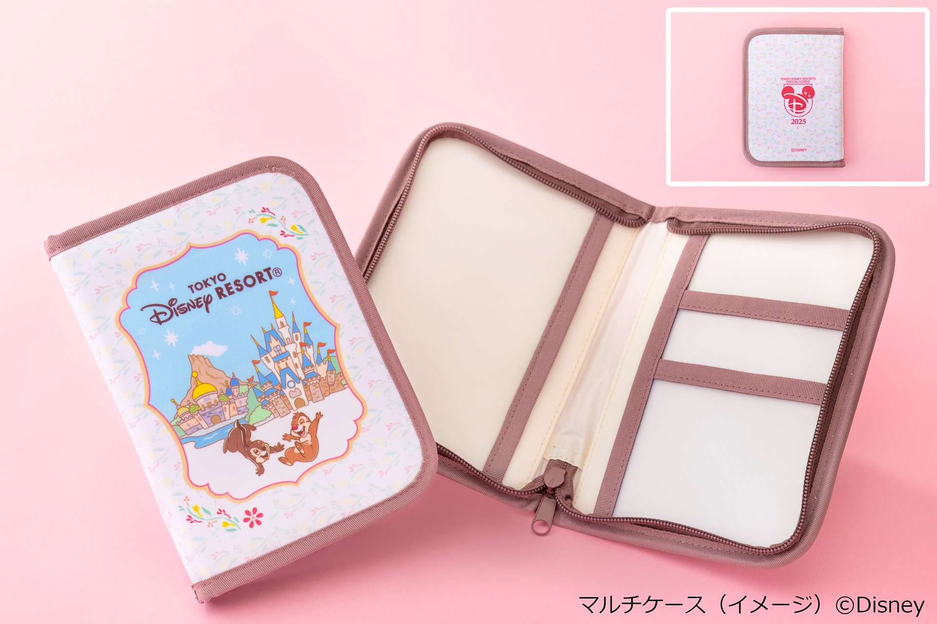 東京ディズニーリゾート・オフィシャルホテル限定オリジナルグッズ付き宿泊プランが登場する
