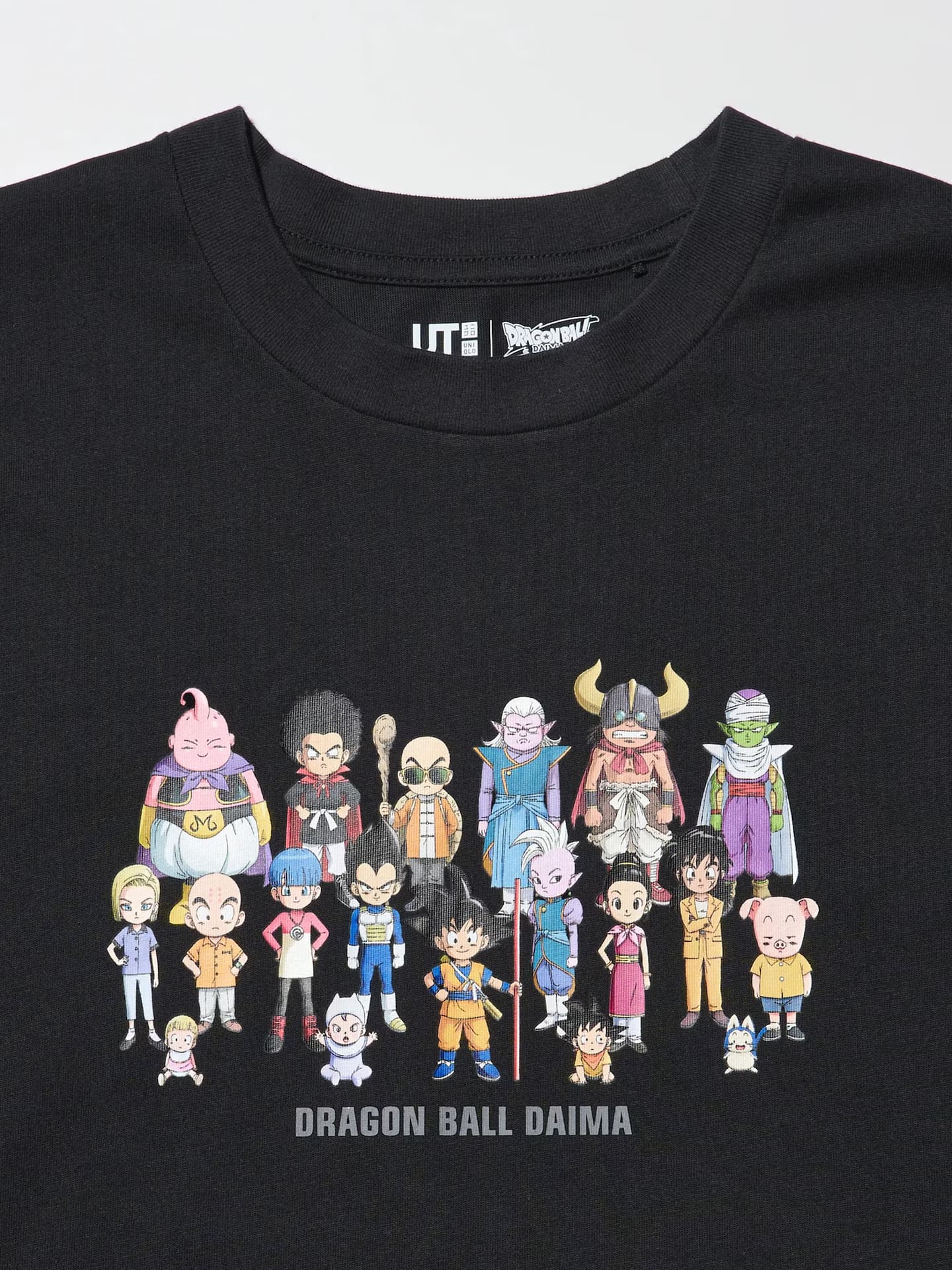 ドラゴンボールDAIMA UT（XS～4XL）