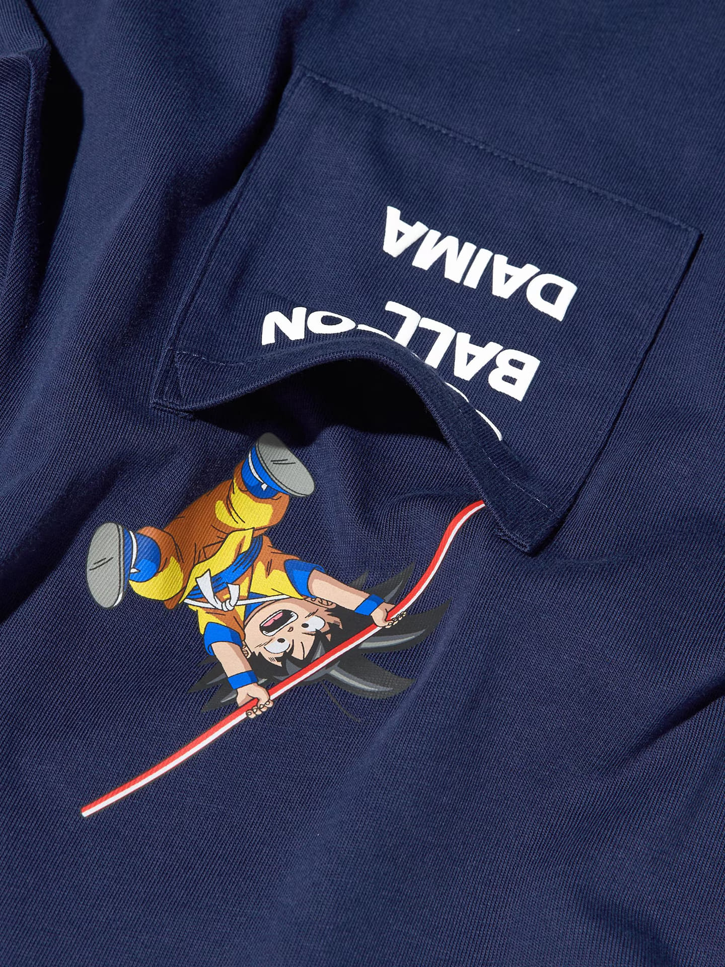 ドラゴンボールDAIMA UT（XS～4XL）