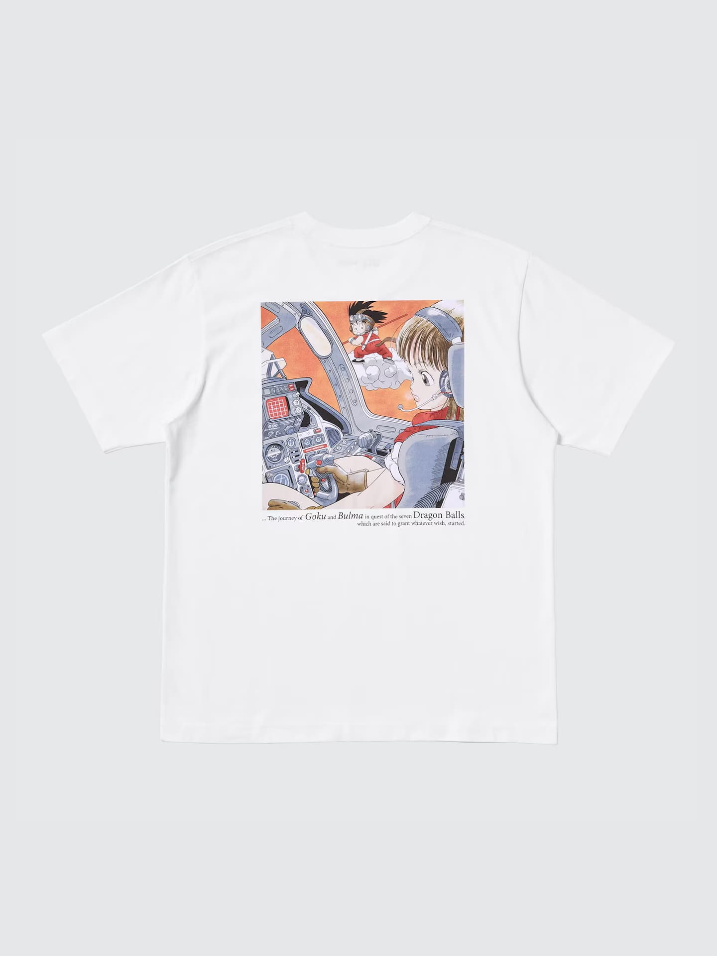 ドラゴンボール UT（XS～4XL）