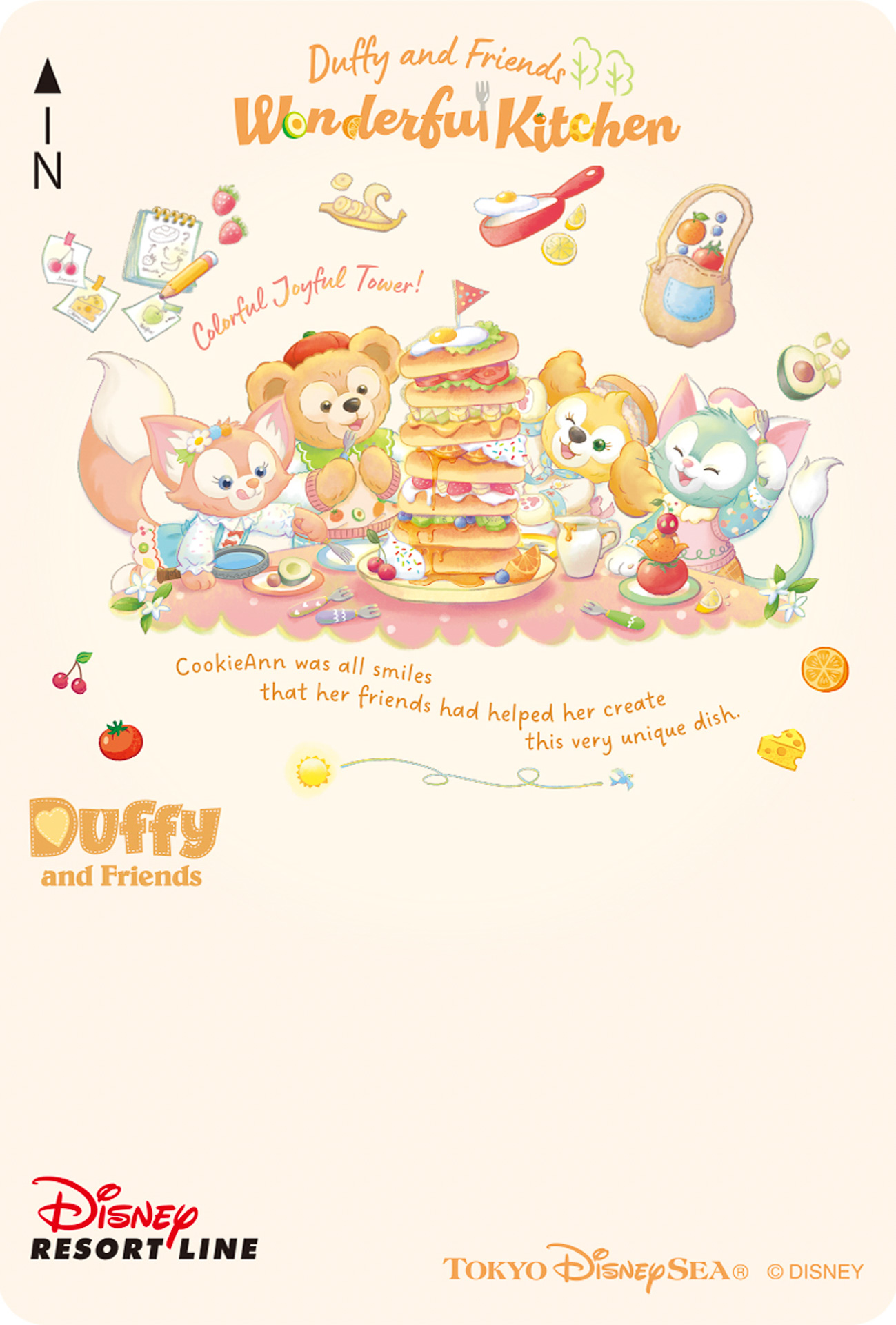 ディズニーリゾートラインでは、スペシャルイベントデザインのフリーきっぷを販売する