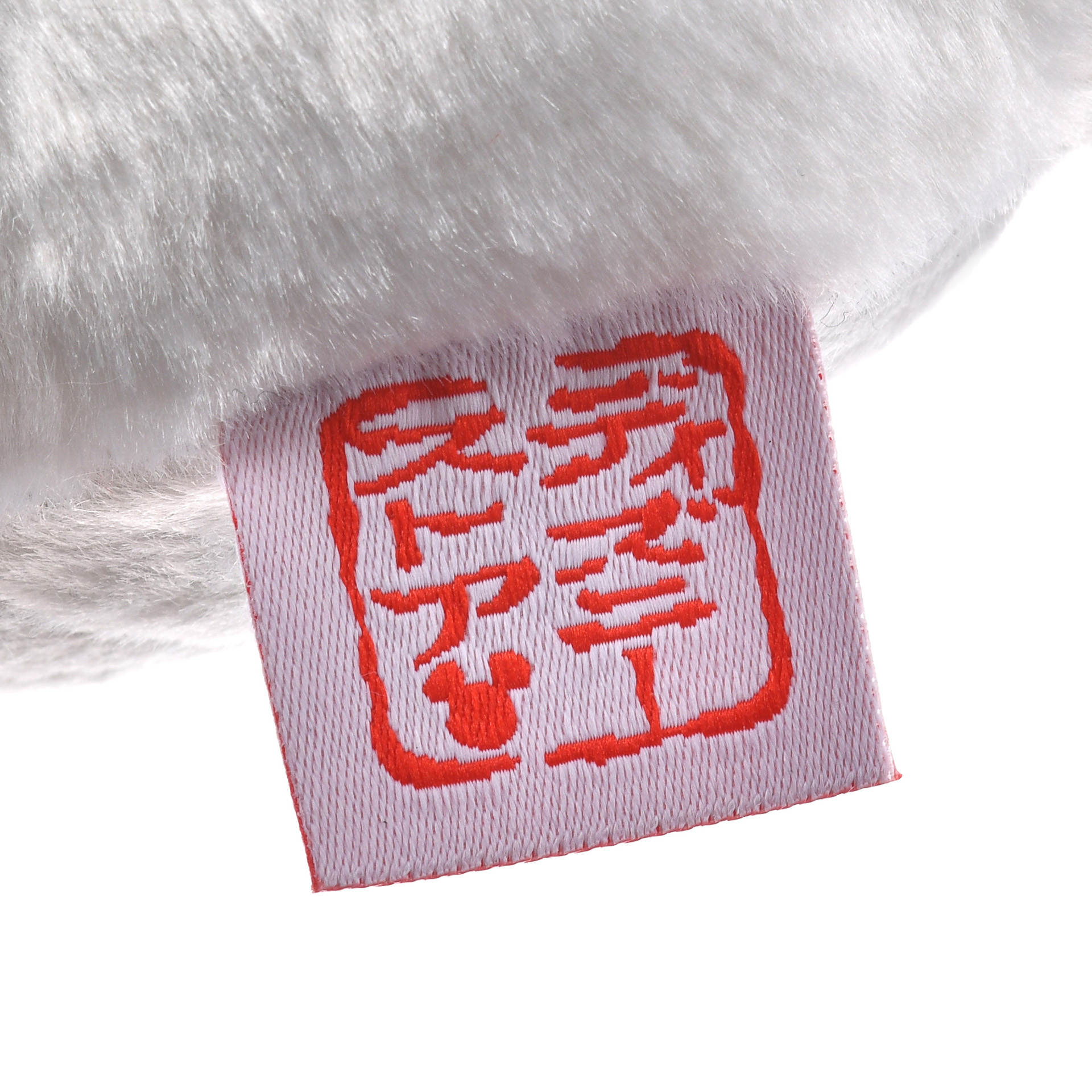 「ぬいぐるみ＜デール＞」（3400円）