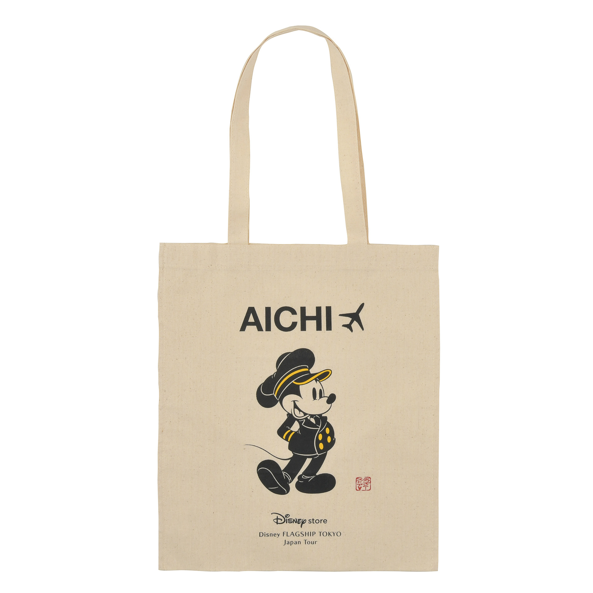 「愛知会場（セントレア）限定トートバック」（900円）