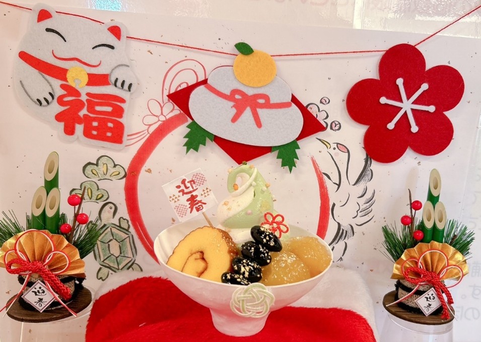 「ぼくとあけおめ！おせちソフト」（1000円）