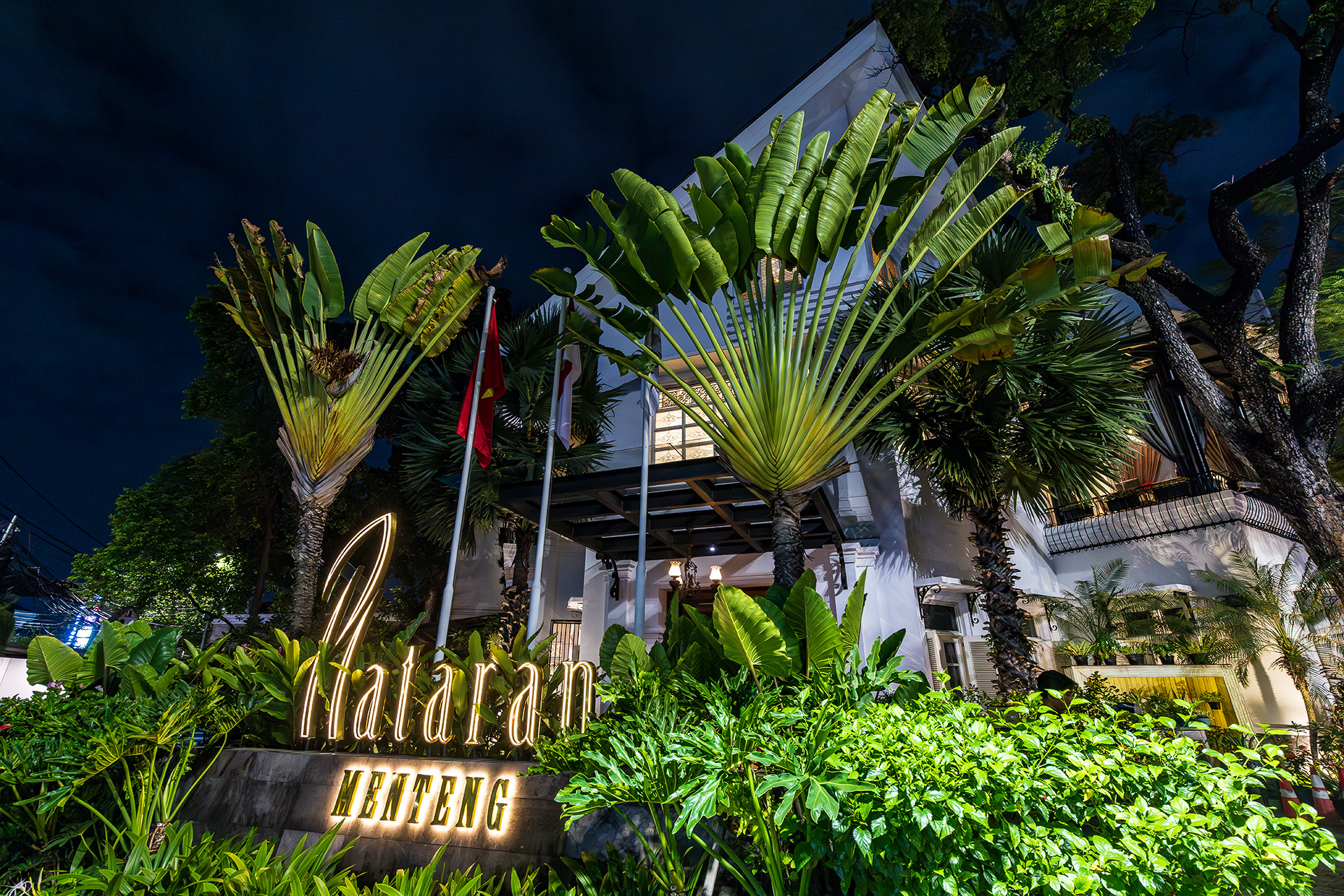 緑に囲まれたPlataran Menteng