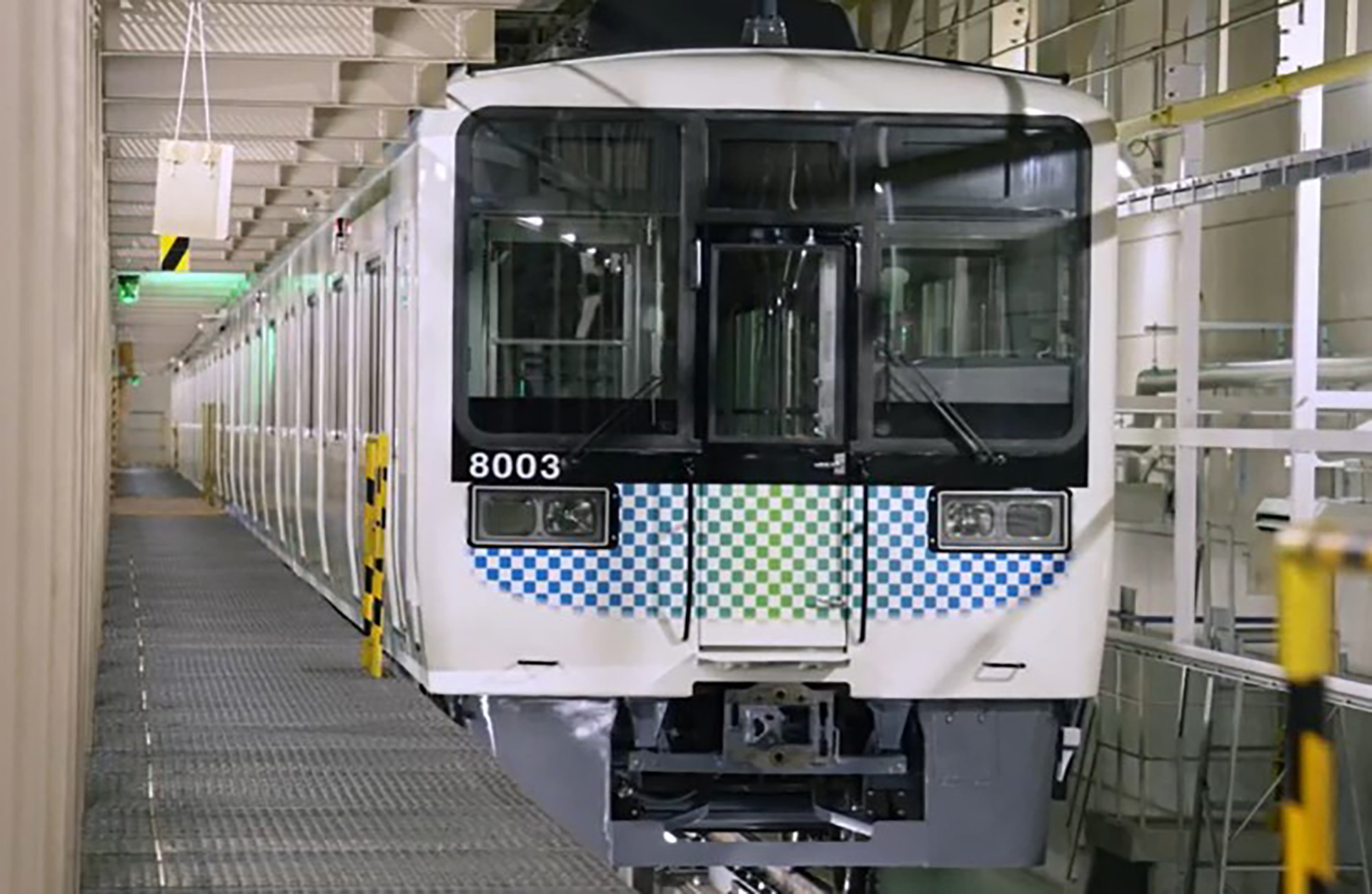 「サステナ車両」8000系は武蔵丘車両検修場を出場して5月末から運行開始