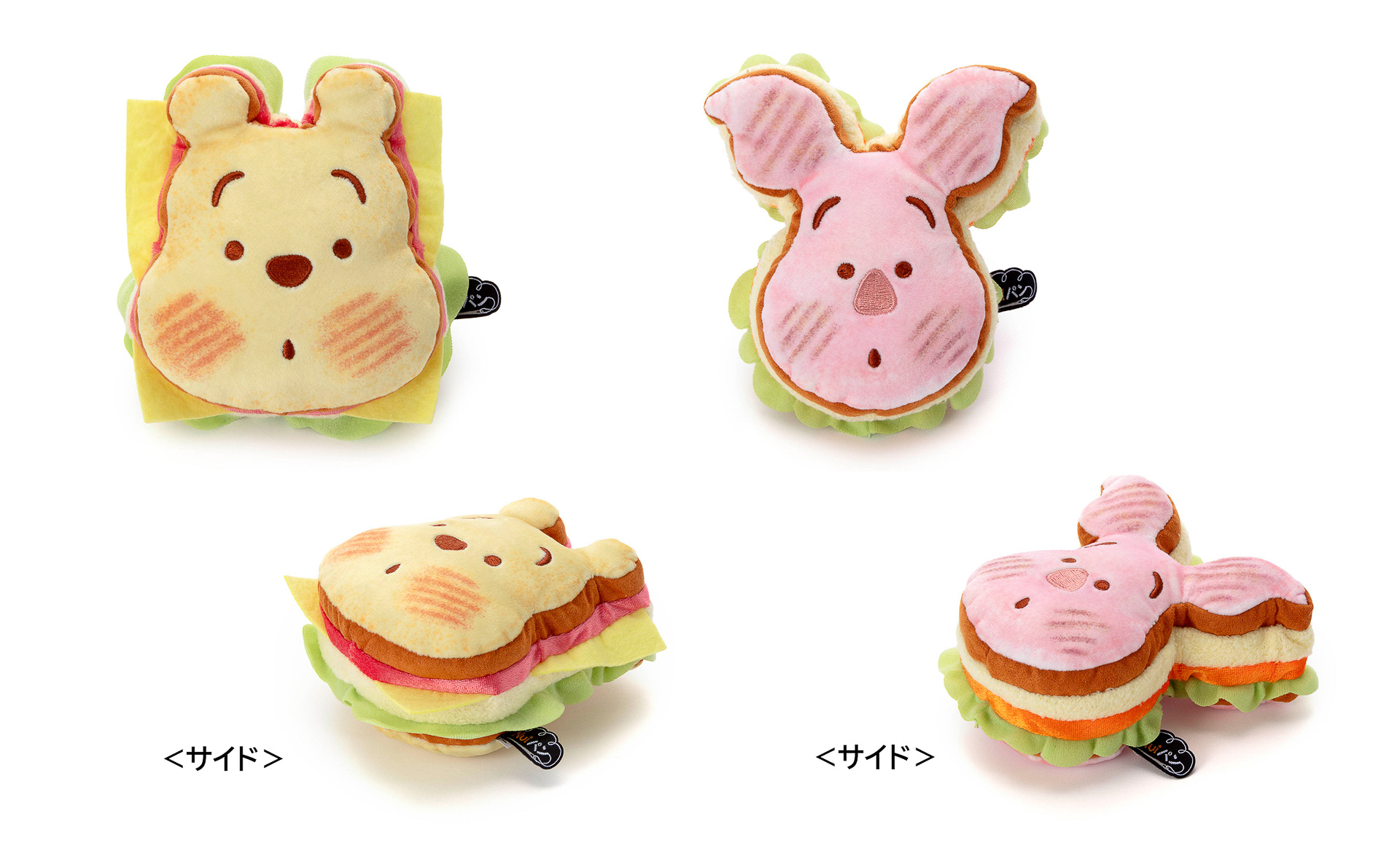 「サンドウィッチ プー/ピグレット」（各2420円）