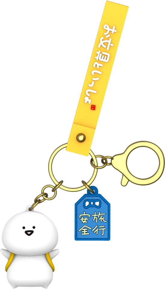 お文具さんの期間限定ショップ、JR京都駅西口前で開催。温泉や旅館を