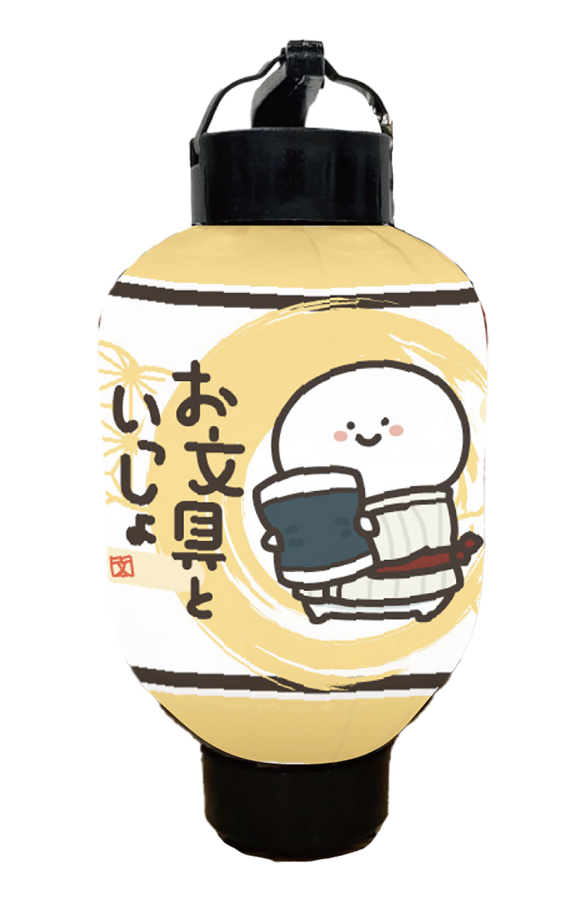 トレーディングミニ提灯は全6種