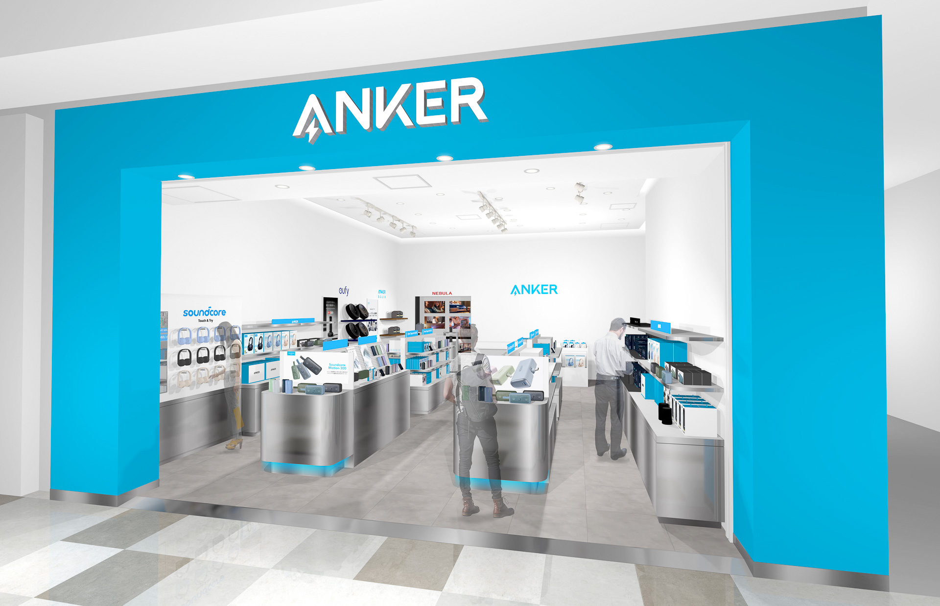 「Anker Store ららぽーとEXPOCITY」が移転リニューアル