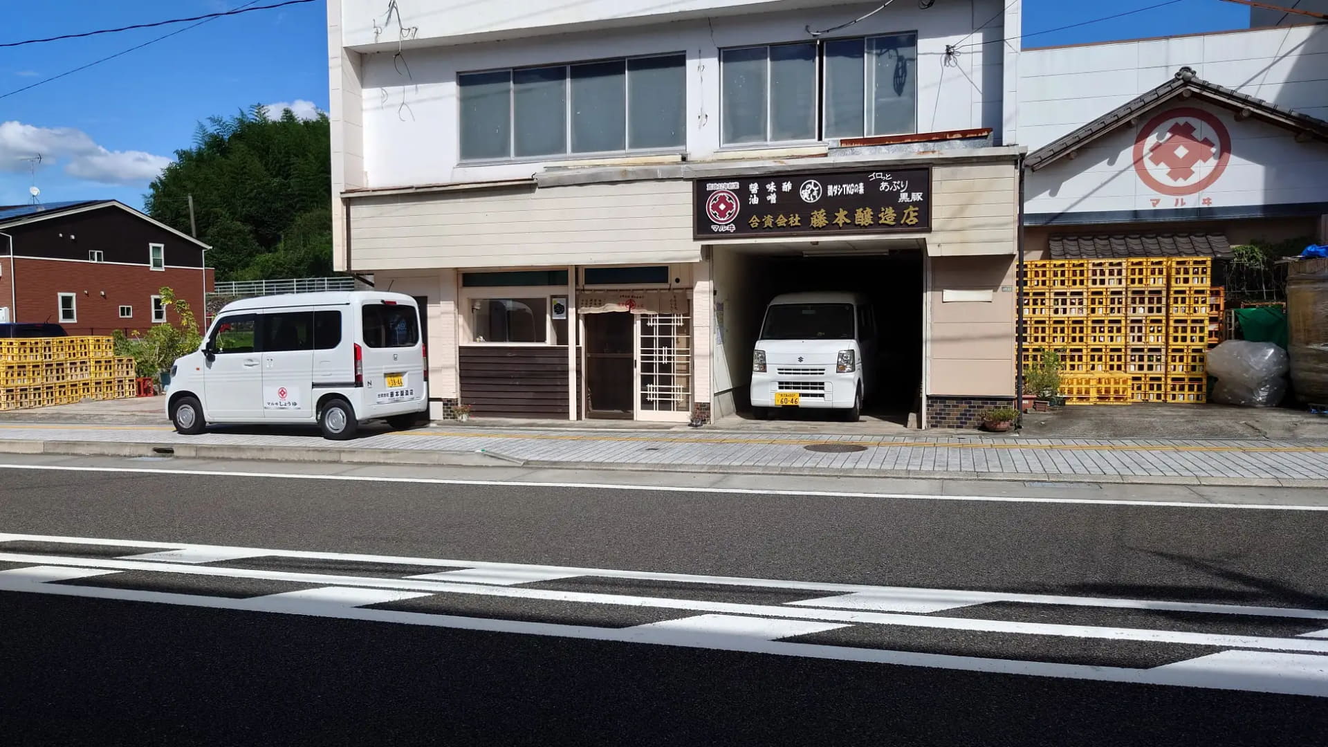 「RVパーク 醸造屋敷ふじもと」に隣接する醸造施設