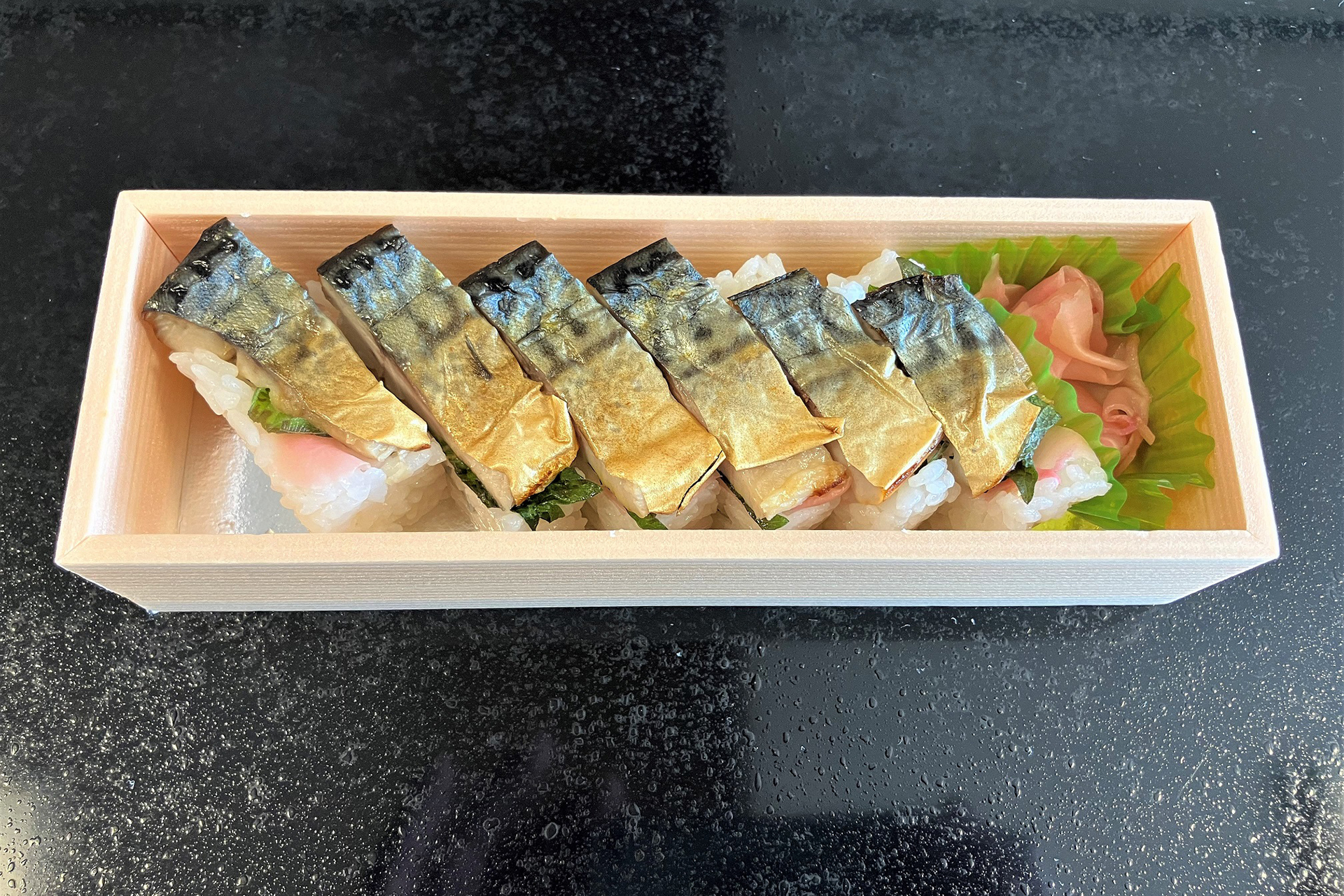 焼き鯖寿司は事前予約制