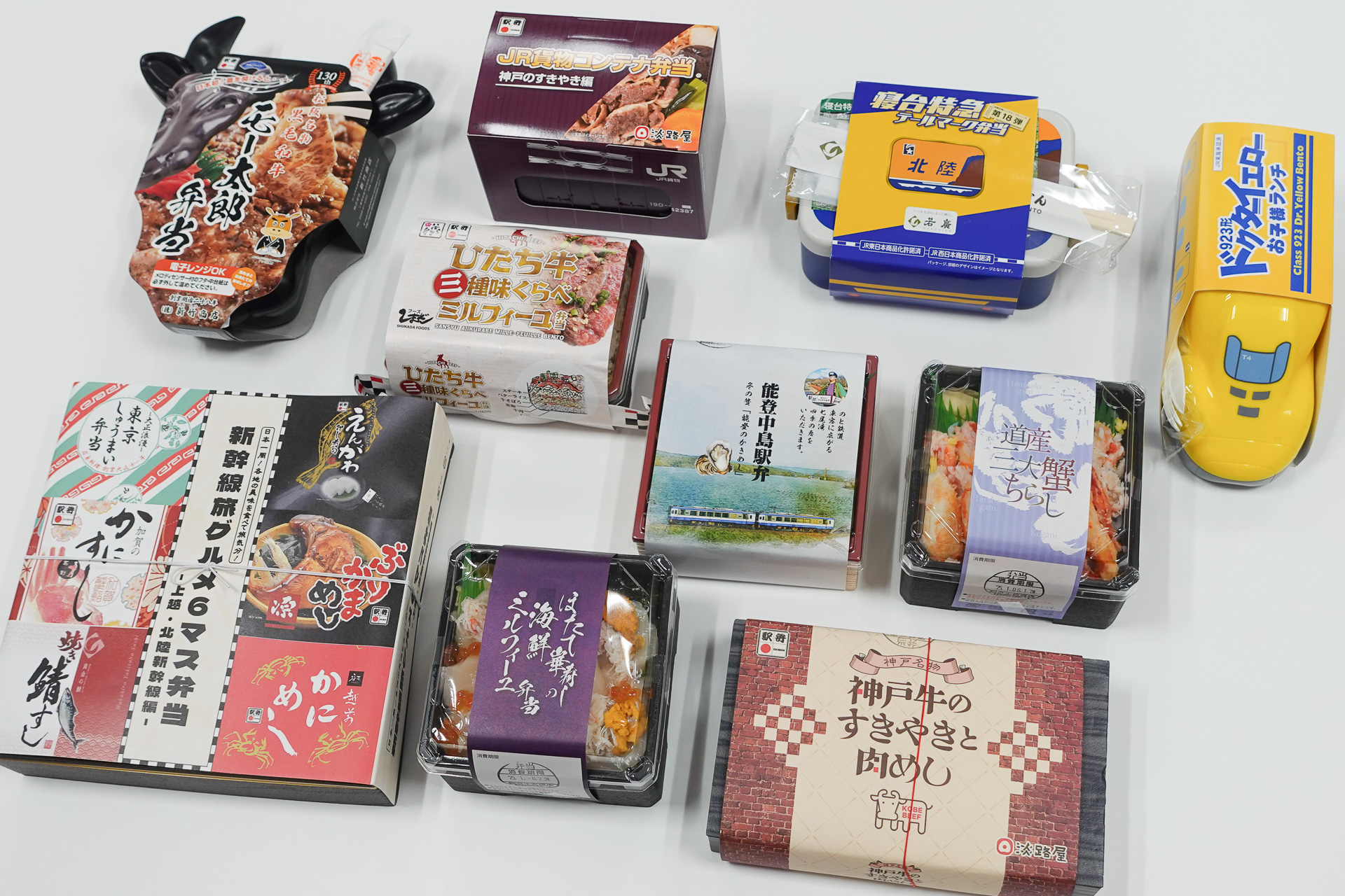 第60回 元祖有名駅弁と全国うまいもの大会