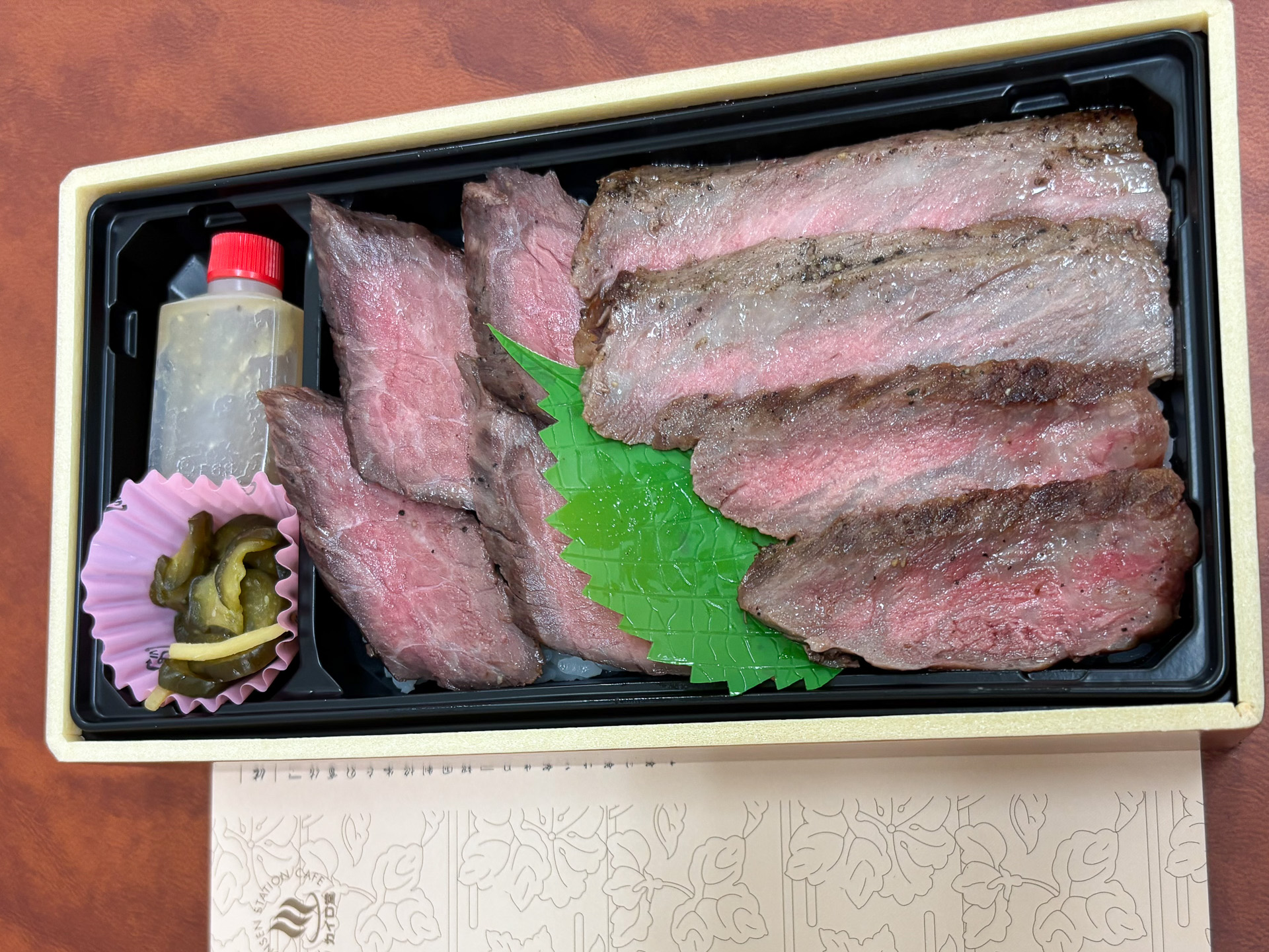 「佐賀牛サーロインステーキ＆赤身ステーキ弁当」